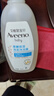 艾惟諾（Aveeno）艾維諾兒童洗發(fā)水沐浴露二合一嬰兒洗沐二合一532ml柔順補水保濕 曬單實(shí)拍圖