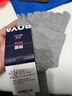博雅五指襪子男士夏季薄款莫代爾商務(wù)休閑男襪中筒防臭運動(dòng)休閑襪 灰色（4雙裝） 曬單實(shí)拍圖