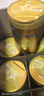 飛鶴星飛帆卓睿3段 嬰幼兒奶粉 乳鐵蛋白 750g HMO 3段 750g 6罐 曬單實(shí)拍圖