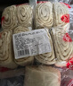 楊大手工花卷饃麻辣味芝麻椒鹽味陜西大荔特產(chǎn) 芝麻椒鹽大花卷饃10個(gè)*2袋 曬單實(shí)拍圖