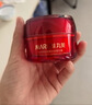 丸美（MARUBI）大紅瓶面霜 抗皺緊致淡紋補水保濕乳液面霜女士護膚品 生日禮物女 【抗皺緊致】大紅瓶面霜50g 曬單實(shí)拍圖