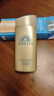 安熱沙ANESSA安熱沙小金瓶60ml防曬乳安耐曬90ml防曬霜SPF50+男女學(xué)生可 小金瓶一支90ml 曬單實(shí)拍圖