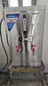特睿思（TERUISI）開(kāi)水器商用開(kāi)水機燒水器電熱大容量工廠(chǎng)工地用開(kāi)水熱水機熱水器開(kāi)水桶爐燒水箱 70L/H-380V 曬單實(shí)拍圖