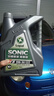 龍蟠SONIC音速T3全合成潤滑油SP級5W30靜音抗磨省油汽車(chē)發(fā)動(dòng)機機油4L 曬單實(shí)拍圖