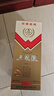 五糧液 39度濃香型白酒(2018年) 500ml 曬單實(shí)拍圖