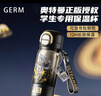 格米（germ）奧特曼兒童保溫杯帶吸管男孩上學(xué)水杯大容量學(xué)生杯子500ml賽羅黑 曬單實(shí)拍圖