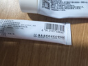 明必欣 過(guò)氧苯甲酰凝膠30g醫用祛痘印修復淡化痘印痘坑修復祛痘藥膏去黑頭收縮毛孔粗大修復 曬單實(shí)拍圖