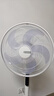 艾美特（AIRMATE）16寸五葉直流落地扇家用電風(fēng)扇大風(fēng)量機械立式落地扇輕音節能柔風(fēng)定時(shí)風(fēng)扇落地式風(fēng)扇 FS40-RD120 曬單實(shí)拍圖