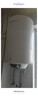雅麗詩(shī) YALICE豎立式圓桶電熱水器電儲水式3000Ｗ速熱家用小戶(hù)型出租房熱水器洗澡機上門(mén)包安裝 50L 3000W A15L包安裝內置防電墻 漏保雙防電 曬單實(shí)拍圖