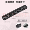 索尼（SONY）HT-S2000 3.1聲道 輕巧型全景聲回音壁 一鍵環(huán)繞 家庭影院 Soundbar 客廳臥室 電視音響 藍牙 曬單實(shí)拍圖