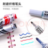 派通（Pentel ）白板記號筆 2mm直液式粗字圓頭 可擦馬克筆進(jìn)口 MWL5M 黑色 曬單實(shí)拍圖