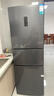 海信252L三門(mén)小冰箱一級能效風(fēng)冷無(wú)霜小戶(hù)型租房宿舍家用電冰箱灰色[251升級]BCD-252WYK1DPUJ國家補貼 曬單實(shí)拍圖