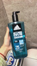 阿迪達斯（adidas）沐浴露 沐浴潔面洗發(fā)三合一套裝 600ml*2 曬單實(shí)拍圖