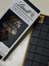 瑞士蓮Lindt瑞士蓮進(jìn)口特醇純可可脂黑巧克力排塊70%85%90%99%100%片裝 瑞士蓮90%黑巧100g/26年11月 曬單實(shí)拍圖