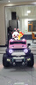 爵士酷派牧馬人兒童電動(dòng)車(chē)可坐大人寶寶四驅越野車(chē)男女孩遙控玩具電動(dòng)汽車(chē) 至尊雙電粉色+皮座+發(fā)光軟輪+2個(gè)12V14A超威電瓶+禮包 曬單實(shí)拍圖