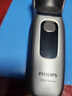 飛利浦（PHILIPS）剃須刀電動(dòng)刮胡刀 高端3系整機進(jìn)口1小時(shí)快充全身水洗胡須刀 生日禮物送男友送父親紀念日禮物 【3206升級款】S3216 曬單實(shí)拍圖