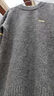 JEEP吉普毛衣男秋冬季高端休閑針織打底衫圓領(lǐng)男款上衣 黑灰色 2XL 曬單實(shí)拍圖
