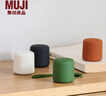 MUJI 便攜式無(wú)線(xiàn)音箱 迷你小音箱 桌面音響 藍牙 黑色 曬單實(shí)拍圖