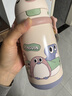 babycare兒童保溫杯嬰幼兒學(xué)飲寶寶吸管杯316L不銹鋼保溫杯幼兒園保溫壺t 贈直通吸嘴- 背帶款萊莎粉-450ml 曬單實(shí)拍圖