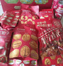 百草味堅果+零食禮盒2028g/20件 年貨節含開(kāi)心果松子夏威夷果腰果送禮 曬單實(shí)拍圖