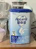 愛(ài)他美（Aptamil）經(jīng)典版幼兒配方奶粉3段（12-36月齡） 800g*4罐【新國標】 曬單實(shí)拍圖