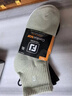 FootJoy男士高爾夫襪子FJ ComfortSof Quarter男襪FJ舒適透氣吸汗運動(dòng)襪 16452三色（三雙裝） 均碼 曬單實(shí)拍圖