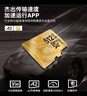 龍卡高速通用TF卡1TB限定512GB手機內存卡128G行車(chē)記錄儀256G監控 龍卡限定128G贈讀卡器+SD卡套 曬單實(shí)拍圖