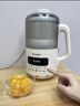 夏普小蜜蜂破壁機家用靜音多功能全自動(dòng)廚房電器榨汁機米糊機新款 米色【直流電機+16葉有鈦刀頭】 曬單實(shí)拍圖