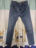 HLA海瀾之家牛仔褲男26亦心即為系列直筒有型褲子男春季 曬單實(shí)拍圖