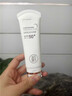 初源漾清透美白倍護防曬霜戶(hù)外運動(dòng)男女士通用防曬小白管提亮膚色 【清透美白】高倍防曬霜50g*1 曬單實(shí)拍圖