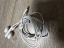 華為原裝耳機有線(xiàn)p30mate40 30 20適配榮耀9x10v20 40i30s手機nova10z 7se筆記本電腦圓孔音樂(lè )耳機通話(huà) AM115經(jīng)典熱薦款耳機【白色】 曬單實(shí)拍圖