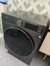 海信（Hisense）璀璨棉花糖滾筒洗衣機全自動(dòng)熱泵洗烘一體13KG大容量全家筒活水洗WH130E8Q以舊換新補貼 京東自營(yíng) 曬單實(shí)拍圖