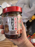 飯匹兄弟野山椒豆豉湖南農家風(fēng)味豆豉醬辣椒醬下飯菜調味醬拌飯拌面炒菜 【飯匹兄弟】野山椒豆豉2瓶【中辣】 曬單實(shí)拍圖