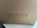 美廚（MAXCOOK）316L不銹鋼蒸鍋二層36cm 大容量蒸煮湯鍋燃氣灶電磁爐通用 MCZ961 曬單實(shí)拍圖