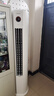 長(cháng)虹空調大3匹熊貓懶新一級省電純銅管冷暖立式空調柜機國家補貼以舊換新KFR-72LW/ZDTTW2+R1十年包修 曬單實(shí)拍圖