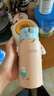 膳魔師（THERMOS）兒童吸管保溫杯316L不銹鋼帶杯套幼兒園寶寶學(xué)生杯便攜上學(xué)TCKI 曬單實(shí)拍圖