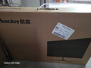 Huntkey23.8英寸100Hz顯示器 IPS全高清廣視角低藍光 白色三微邊家用辦公娛樂(lè )顯示器M2432F/W 曬單實(shí)拍圖