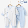 棉芹嬰幼兒衣服春秋款新生兒連體衣寶寶衣服嬰兒系帶哈衣純棉爬爬服 淺藍小熊2件裝【四季款】 52碼(建議新生兒或待產(chǎn)5-8斤) 曬單實(shí)拍圖