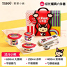 TISOU愛(ài)嬰小鋪進(jìn)口不銹鋼兒童餐具寶寶輔食碗飯碗學(xué)生湯碗勺子筷禮盒裝 【六件套】250ml杯+400ml碗+650ml碗+勺筷+盒子 曬單實(shí)拍圖