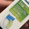飛利浦電動(dòng)牙刷頭鉆石亮白型 適配鉆石全系列替換hx6013/9023/33 HX6730清潔官方旗艦店 3支 鉆石亮白標準型HX6063/67盒裝 曬單實(shí)拍圖