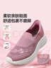 足力健老人鞋中老年軟底休閑散步鞋玫瑰媽媽鞋26116010T櫻花粉 女 37 曬單實(shí)拍圖