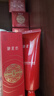 御泥坊紅石榴套裝補水保濕緊致抗皺潔水乳3件套護膚禮盒3.8女神節禮物 曬單實(shí)拍圖