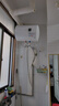 長(cháng)虹（CHANGHONG）儲水式家用電熱水器40升政府補貼15%2200W速熱五倍增容節能下沉加熱抗腐耐用雙重防漏電Y40J01 曬單實(shí)拍圖