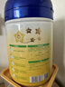 飛鶴星飛帆 幼兒配方奶粉3段(1-3歲)900g*6罐【28天新鮮直達】專(zhuān)利OPO 曬單實(shí)拍圖