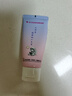 首兒藥業(yè)兒研所硅霜潤膚霜組合100g嬰幼兒寶寶高效滋潤皮膚修護兒童面霜 曬單實(shí)拍圖