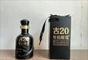 古井貢酒 中國香古20 濃香型白酒 52度 500mL*6瓶 整箱裝 年份包裝隨機 曬單實(shí)拍圖