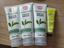 大寶凈透控油洗面奶100g綠茶清透深層清潔細膩泡沫潔面乳 綠茶控油洗面奶100g 3瓶 曬單實(shí)拍圖