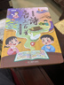 奕思瑞會(huì )說(shuō)話(huà)的唐詩(shī)三百首幼兒版1-3歲古詩(shī)點(diǎn)讀發(fā)聲早教有聲書(shū)兒童玩具 曬單實(shí)拍圖