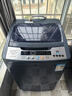 長(cháng)虹全自動(dòng)洗衣機家用大容量洗烘一體機 波輪洗脫一體機 強力熱烘干 桶自潔仿生手搓商用酒店洗衣店用 10公斤 強勁風(fēng)干+強動(dòng)力電機 波輪 曬單實(shí)拍圖
