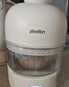 浦利頓（PLODON）嬰兒蒸煮燉攪打一體多功能輔食料理機 5段分月齡輔食機 雙杯雙刀 曬單實(shí)拍圖